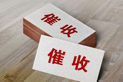 面对法院诉讼，债务人拒不还款怎么办？